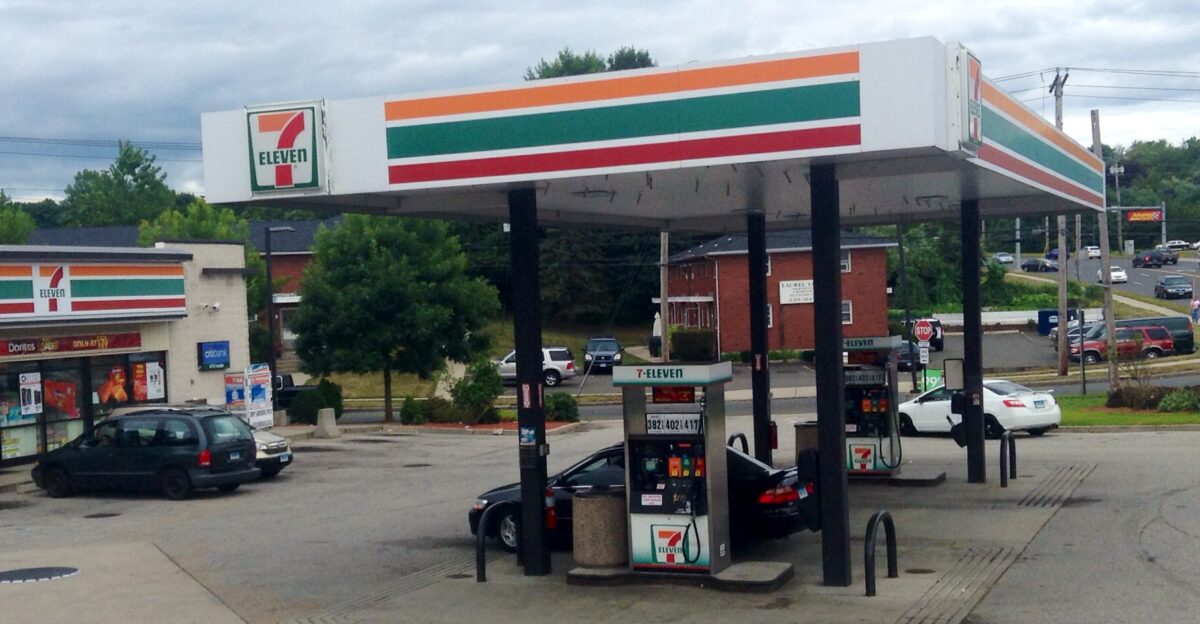 Eleven Gas Station East Haven CT 8 2014 by Mike Mozart of TheToyChannel and JeepersMedia on YouTube