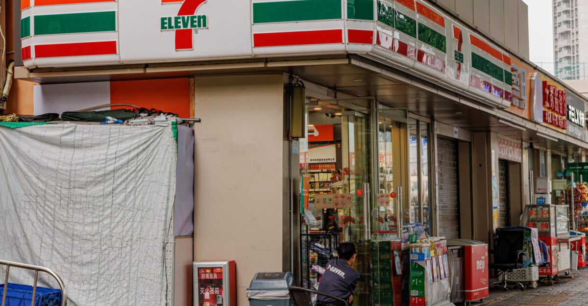 ELEVEN STORE IN CHINA