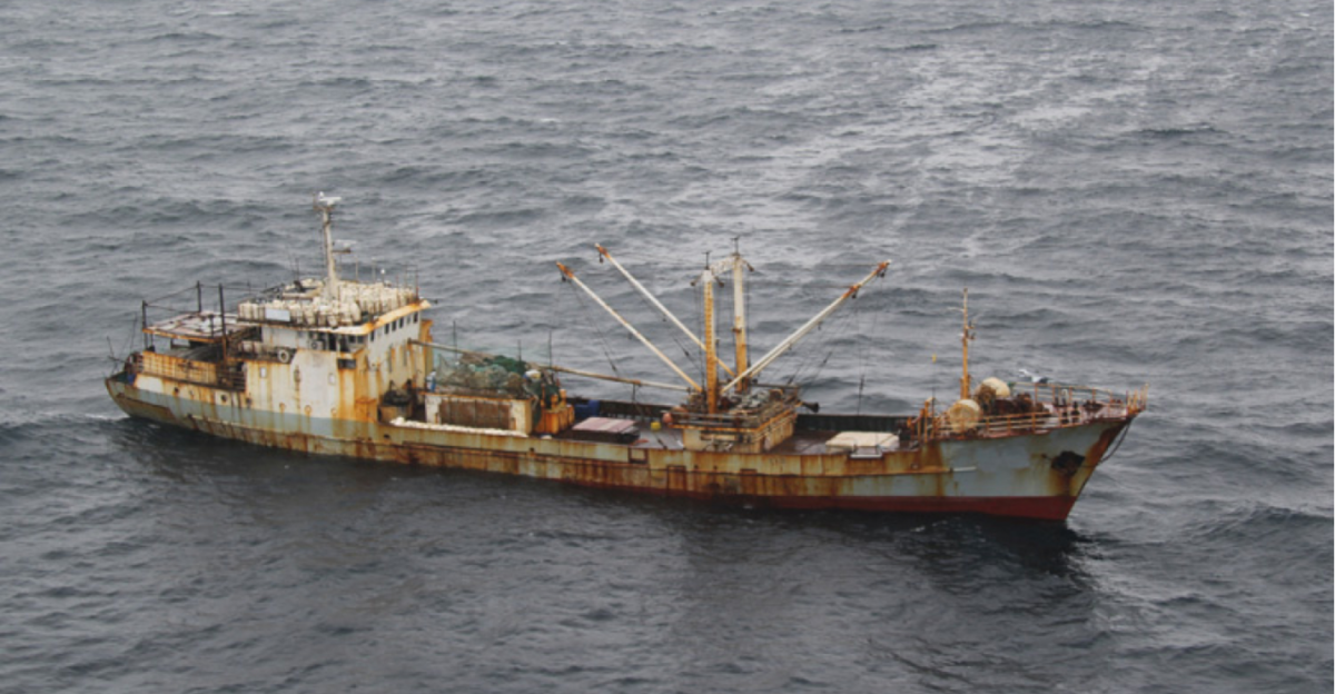 A fishing vessel intercepted by the United States Coast Guard for engaging in illegal unreported and unregulated IUU fishing activities