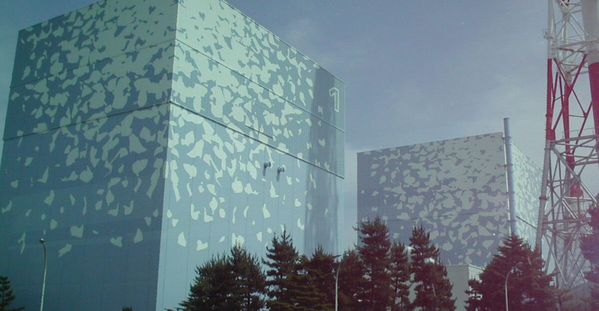 One of the photos taken at the Fukushima I Nuclear Power Plant tour sponsored by the Tokyo Electric Power Company on June 23 1999