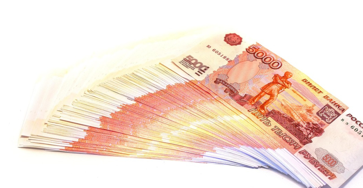 money, rubles, one million rubles, bills, banknotes, currency, russia, money, money, money, money, money, rubles, banknotes, currency, currency, russia, russia, russia