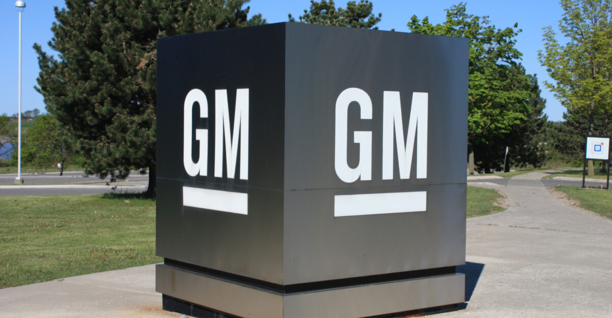 GM Centre Oshawa Ontario Canada