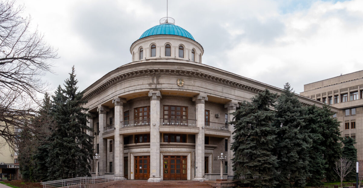 Seat of the Almaly district government in Almaty