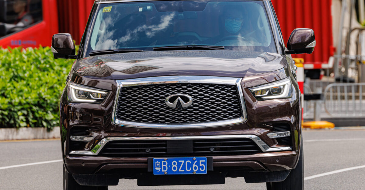 INFINITI QX80 Z62 China