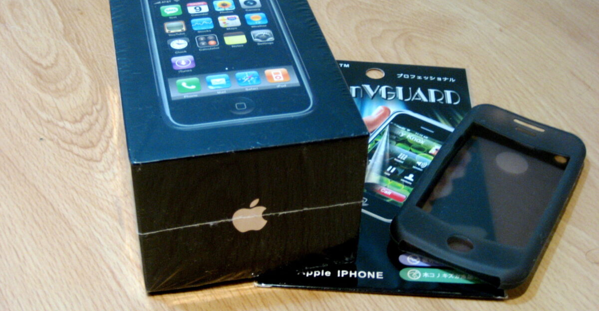 gb iPhone box and screen protector and silicone case