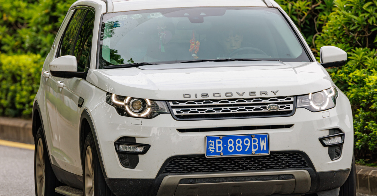 LAND ROVER DISCOVERY SPORT China