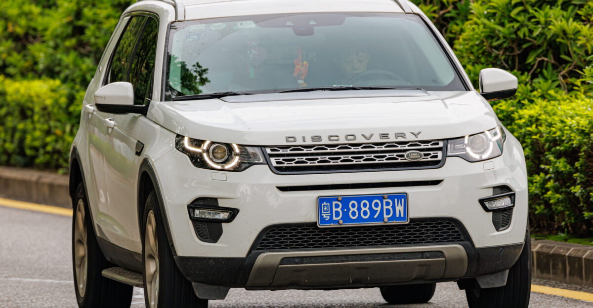 LAND ROVER DISCOVERY SPORT China
