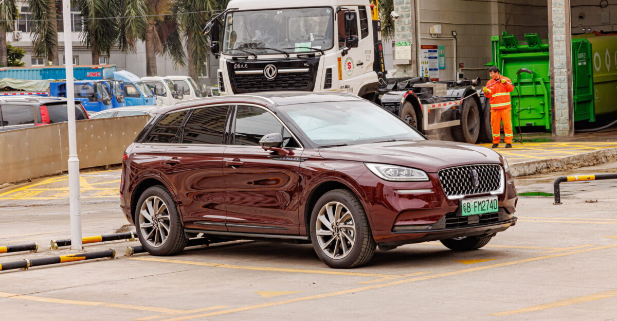 LINCOLN CORSAIR PHEV China