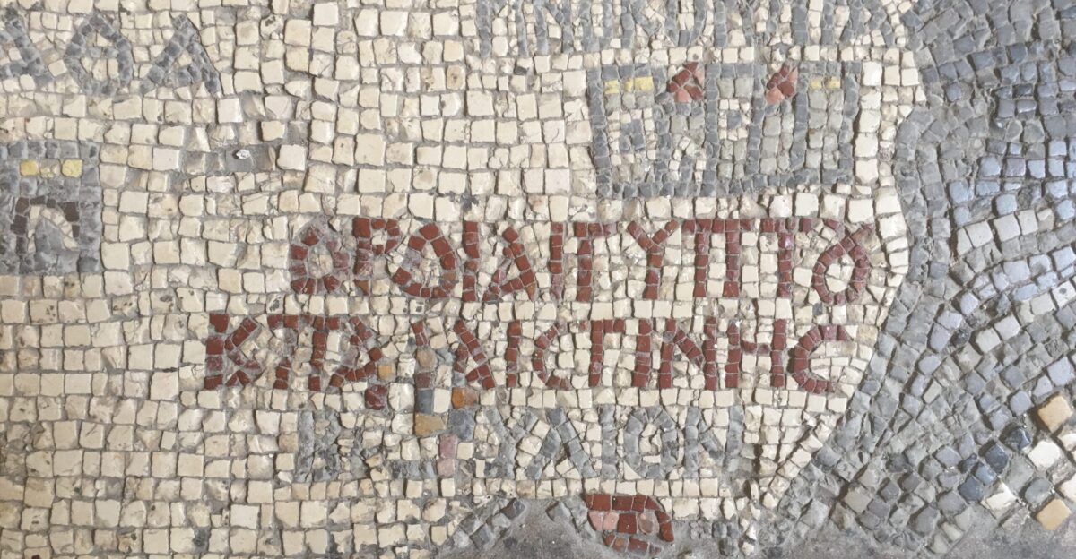 Madaba map Palestine