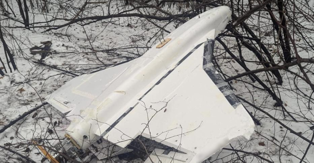 Russian drone "Gerbera", downed by Ukrainian border guards in Sumy region of Ukraine on 7 January 2025.