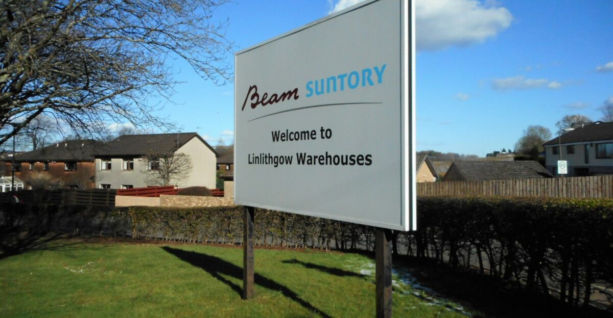 Sign for Beam Suntory Linlithgow Warehouses
