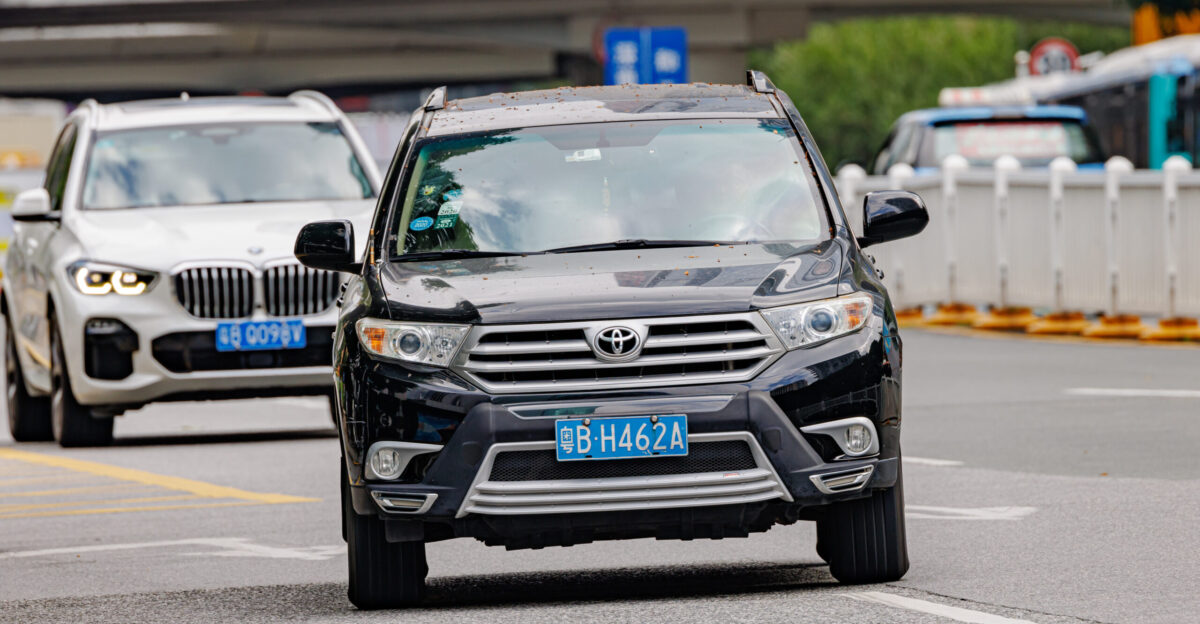 TOYOTA HIGHLANDER XU40 China