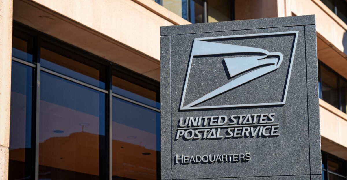 The USPS headquarters at 475 L Enfant Plaza Washington D C