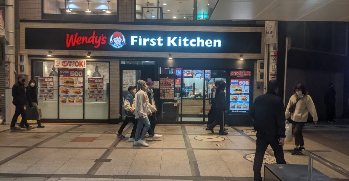 Wendys First Kitchen Namba Ebisubashi