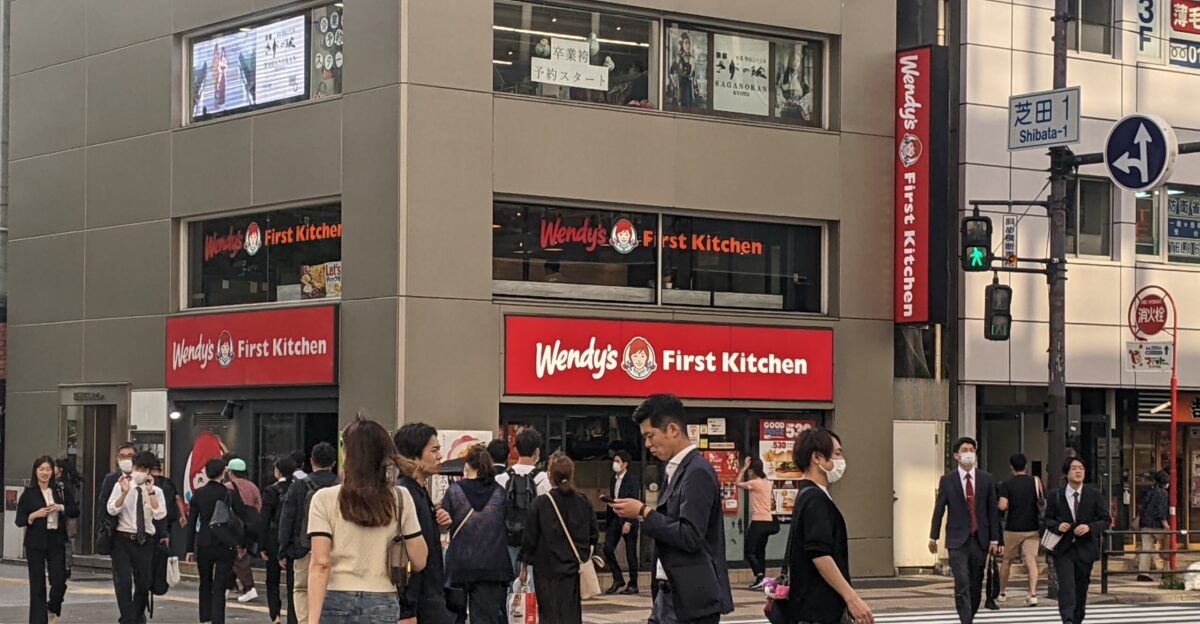 Wendys First Kitchen Umeda Shibatacho Osaka
