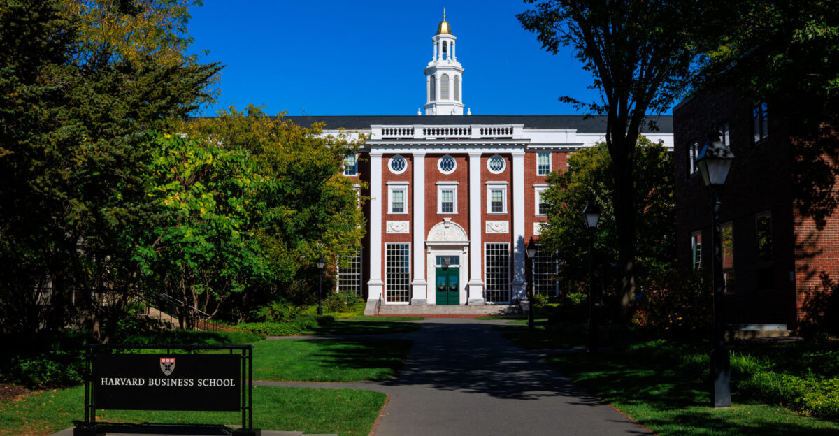 Bloomberg Hall Harvard Business School