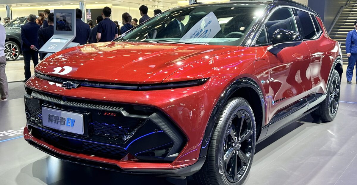 Chevrolet Equinox EV