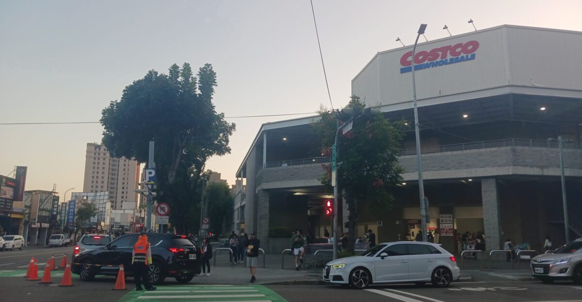 Costco Taichung Warehouse in Taichung Taiwan