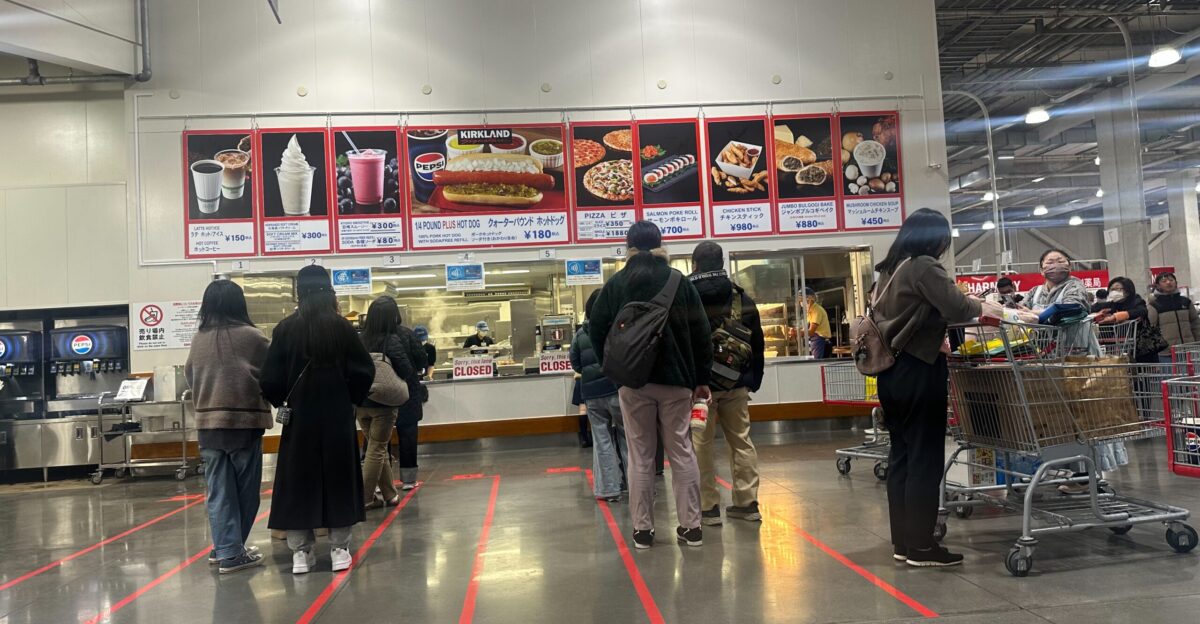 Costco Wholesale Kanazawa Seaside Warehouse Store