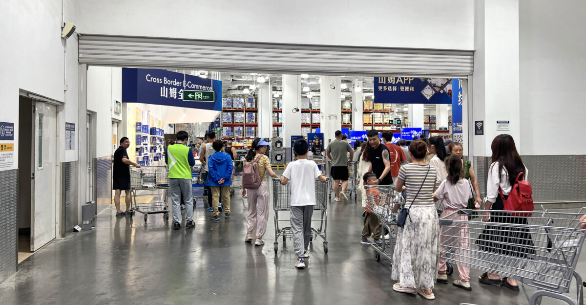 At Kuomen 1 Shunping Rd