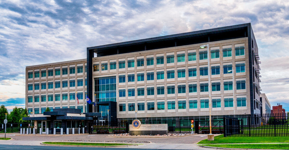 The Federal Bureau of Investigation FBI field office Minneapolis Division at 1501 Freeway Boulevard in Brooklyn Center Minnesota