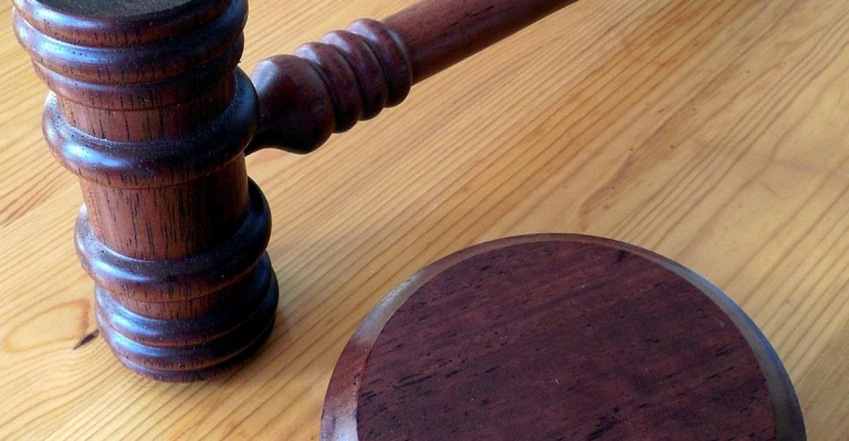 justice, hammer, judge, law, paragraph, dish, court of justice, regulation, order, paragraphs, disposal, justice, hammer, hammer, judge, judge, judge, judge, judge, law, law, law, regulation, regulation, regulation, order