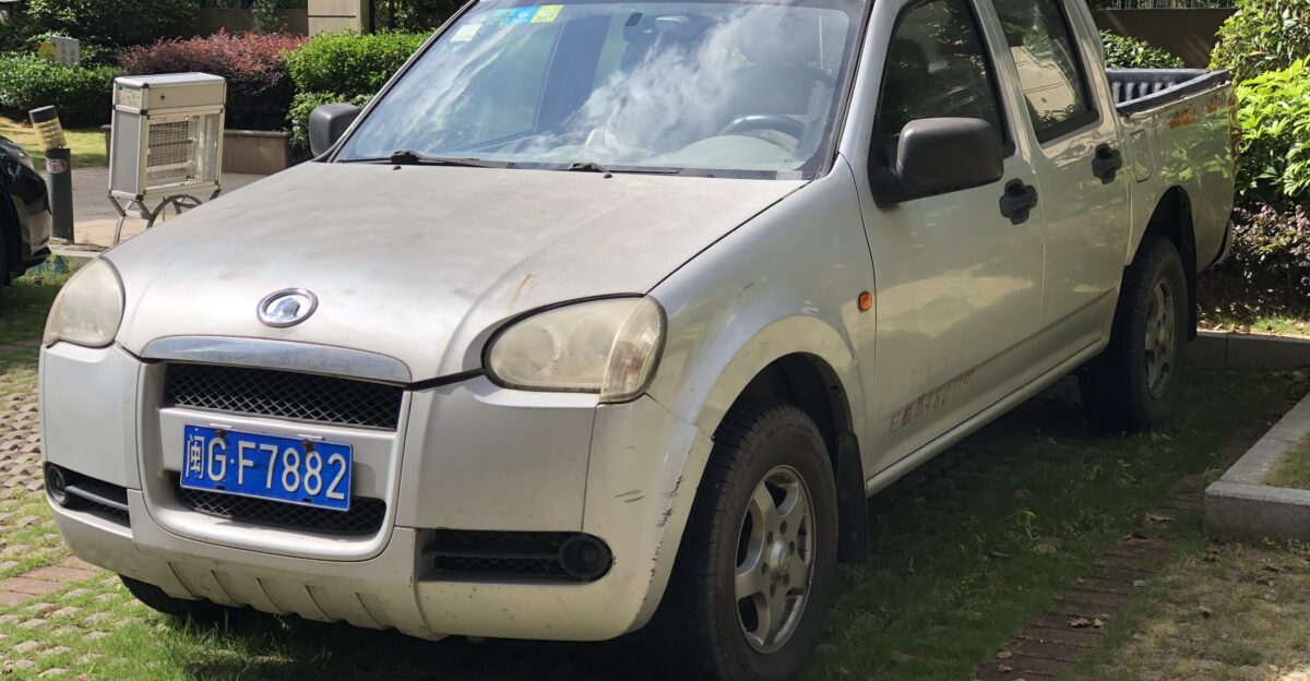 Great Wall Wingle 3 photographed in Sanming Fujian province China