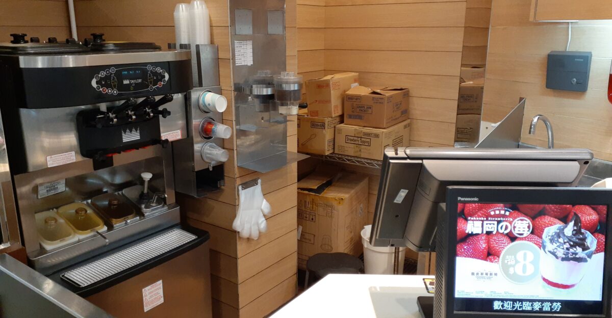 HK TKO Tseung Kwan O zh Sheung Tak Estate Shopping Centre SPOT in May 2021