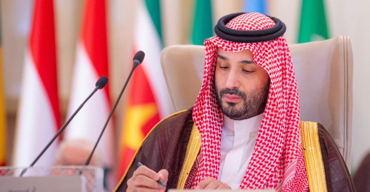 Prince Mohammed bin Salman Chairs Extraordinary Arab and Islamic Summit in Riyadh 2024