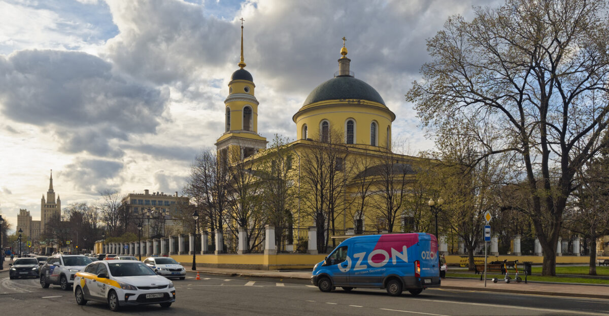 Moscow Greater Church of the Ascension