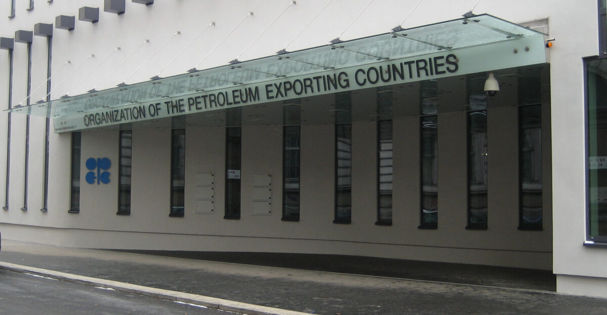 entrance of the OPEC headquarters in Vienna