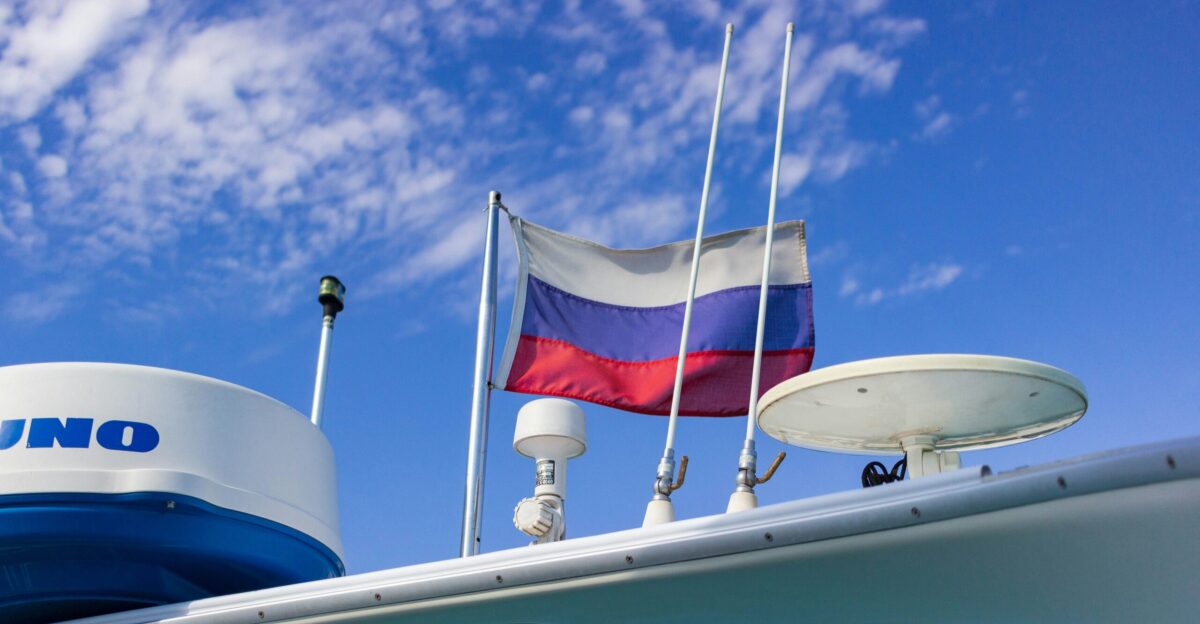 a flag on a boat