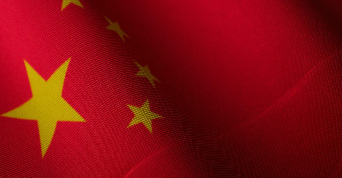 a close up of the flag of china