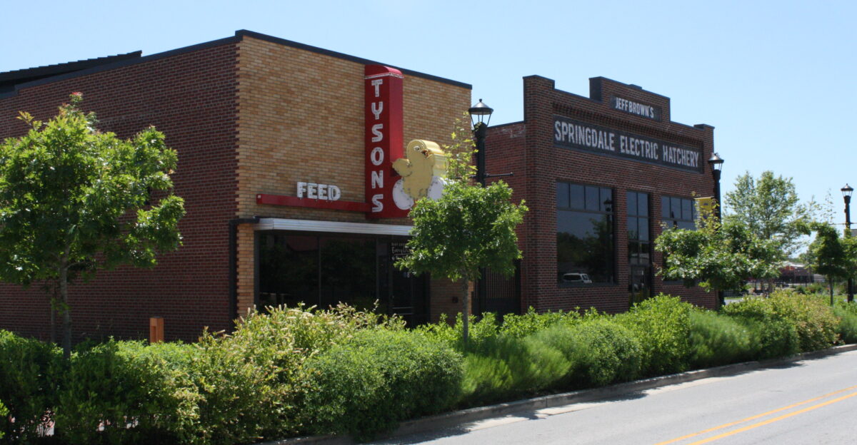 Restored buildings in the Poultry Industry Historic District in Springdale Arkansas This is an image of a place or building that is listed on the National Register of Historic Places in the United States of America Its reference number is 11000695 Wikidata