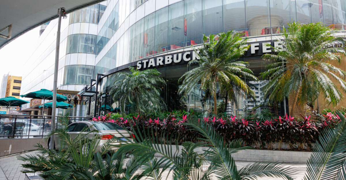 STARBUCKS COFFEE LUSHAN HOTEL STORE SHENZHEN