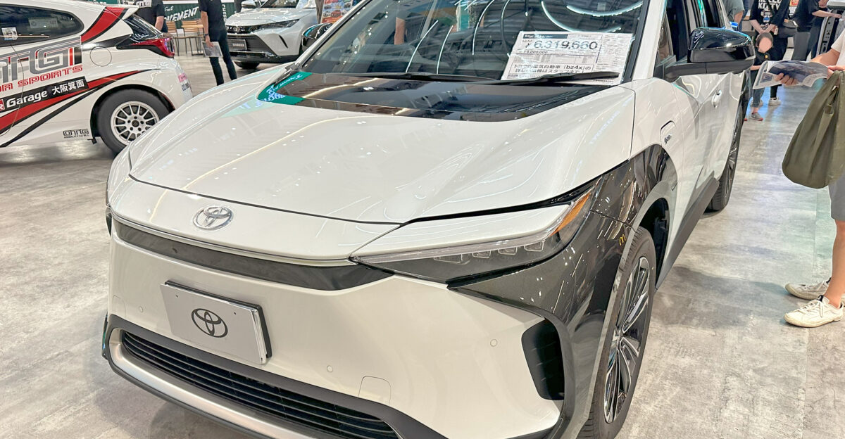 ZAA-XEAM10-MWDHS bZ4X Z