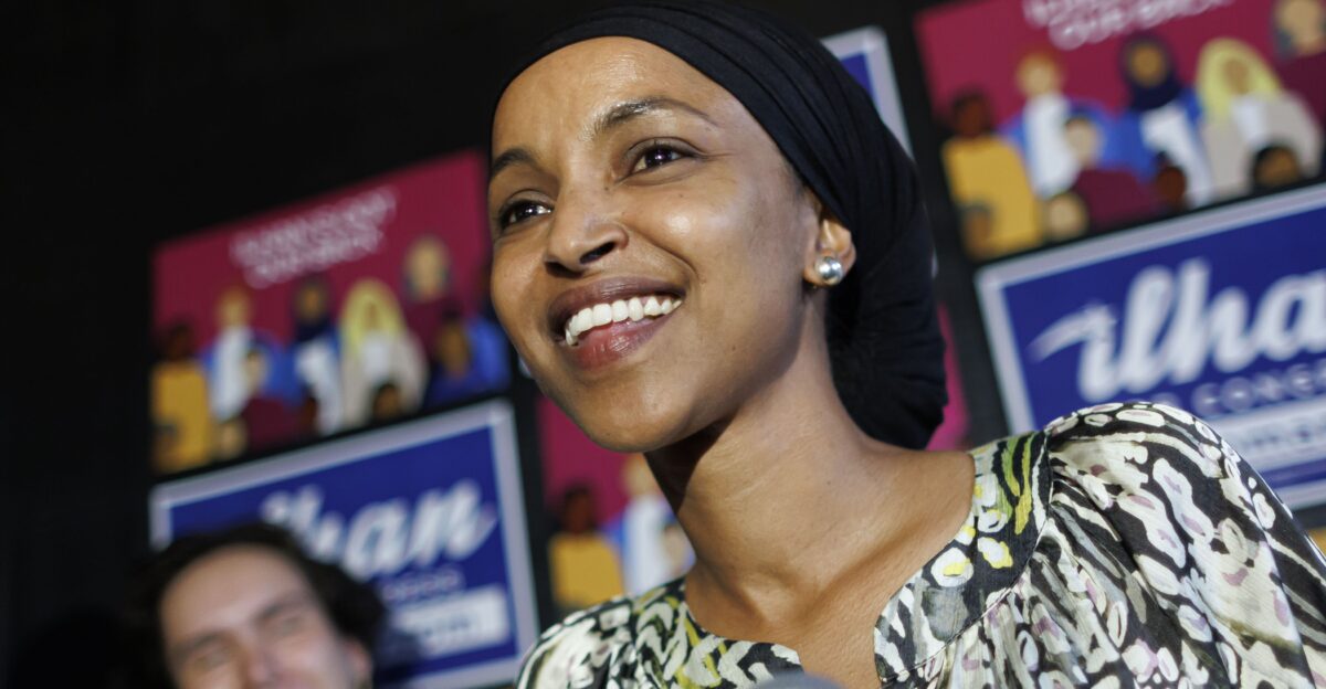 Rep Ilhan Omar wins primary in latest Squad primary test NPR