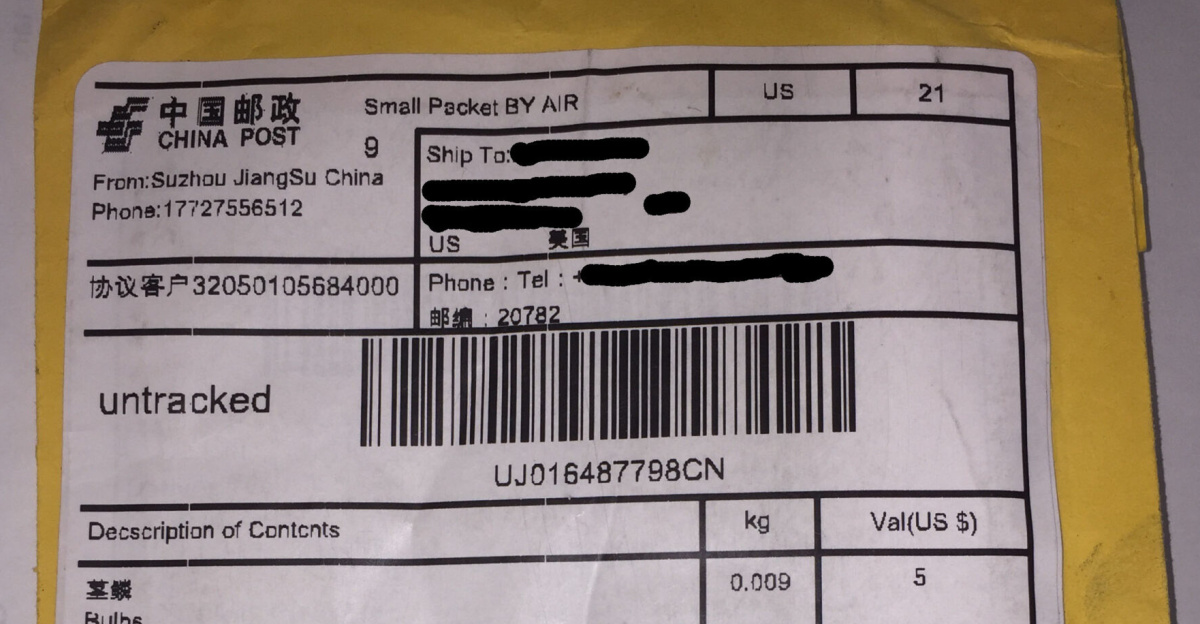 <p>Unsolicited seeds, labeled as things like jewelry and beads, have arrived in mailboxes around the nation, prompting investigation by the U.S Department of Agriculture (USDA).  The USDA Animal and Plant Health Inspection Service’s National Identification Services coordinates the identification of plant pests. Scientists analyze seed packages such as these to determine if they contain plant pests.
</p>
USDA Photo