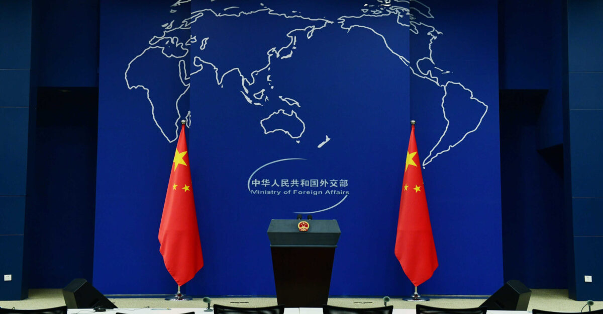 Ministry of Foreign Affairs of the People s Republic of China