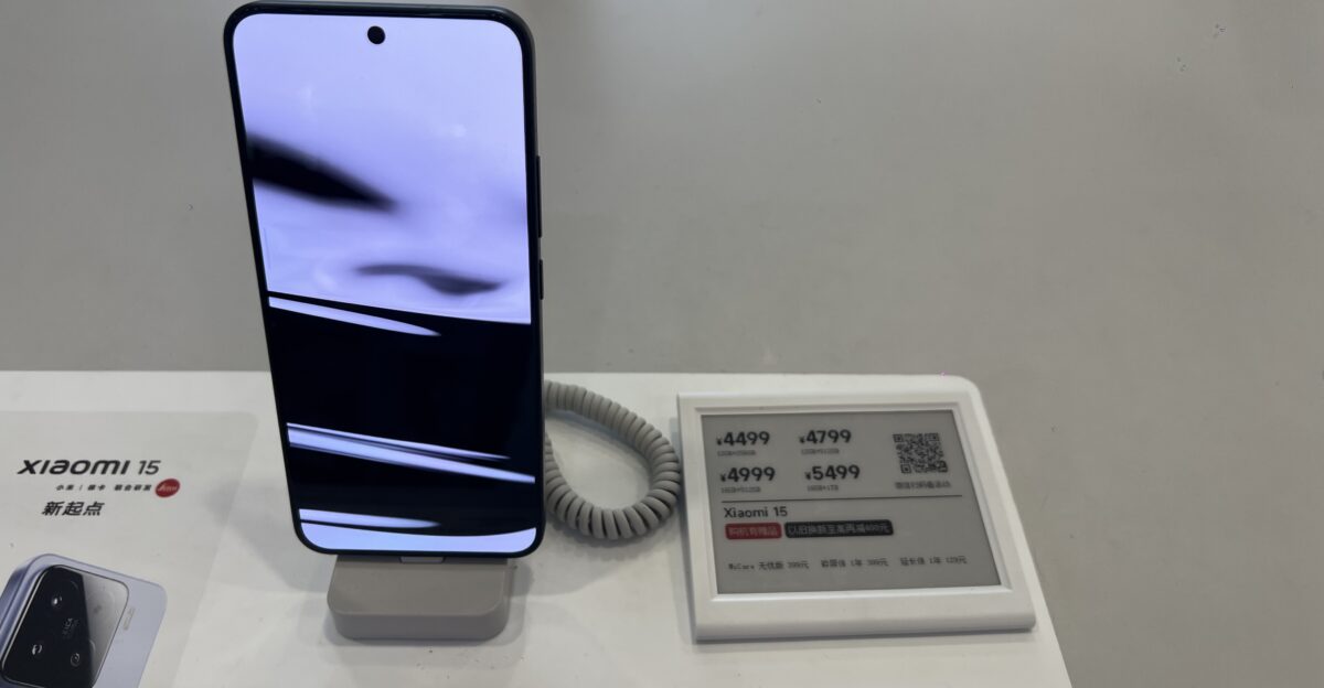 Xiaomi 15 smartphone