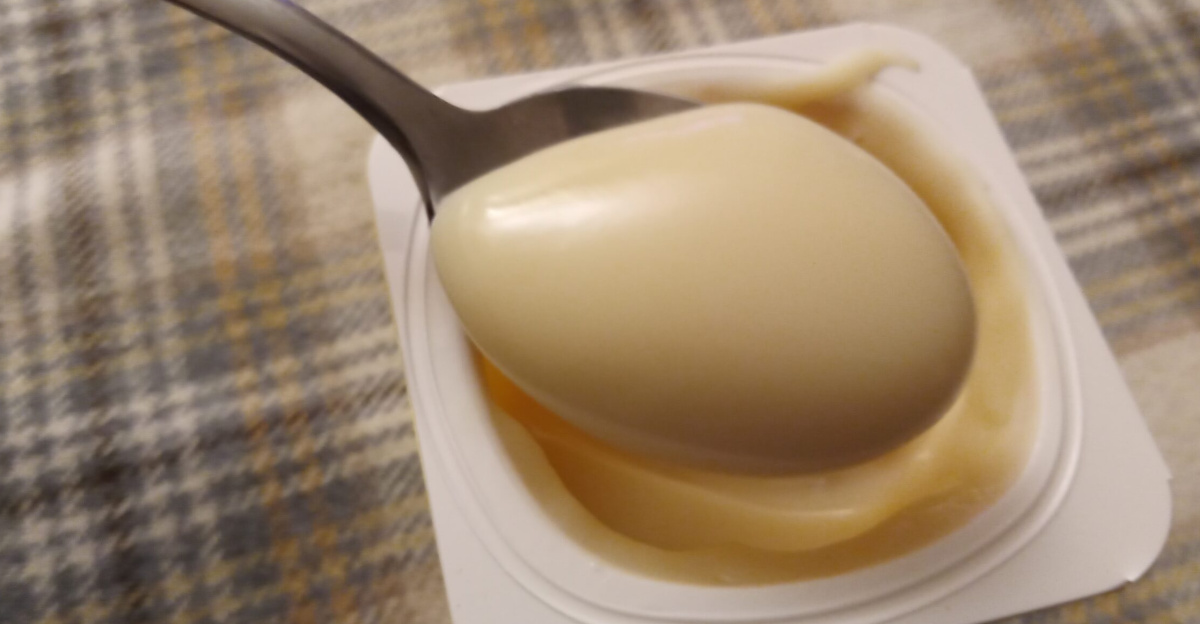 Yogurt vegano de vainilla de la marca Veggedía