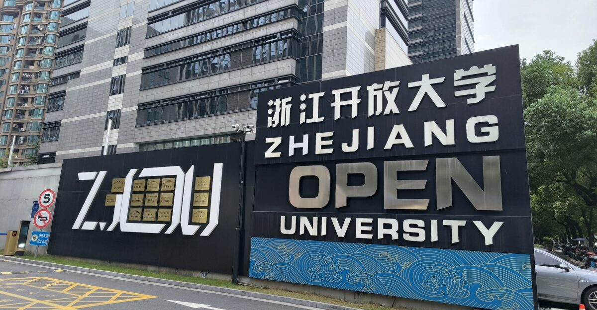 Zhejiang Open University